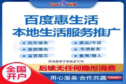 搜索引擎营销（SEM）广告的创意与执行案例