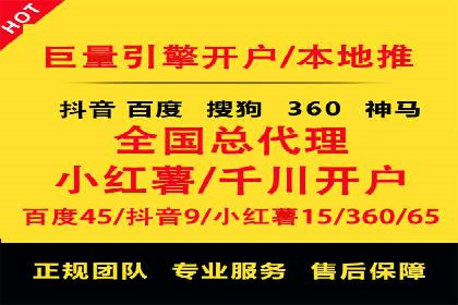 竞价广告的转化率提升方法：XX企业的成功经验
